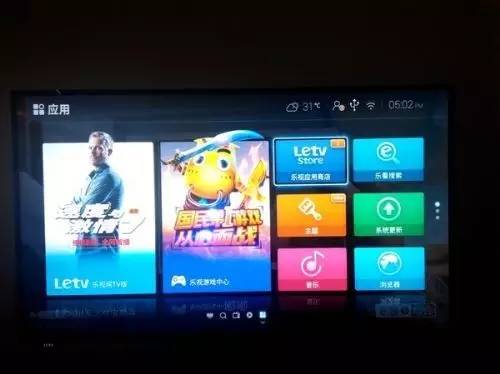 乐视电视安装什么软件下载电影,乐视电视怎么安装免费电视剧软件