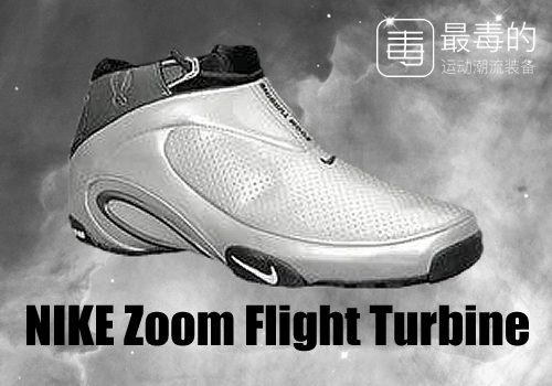 传奇落幕——科比工作生涯赛场球鞋完整回顾