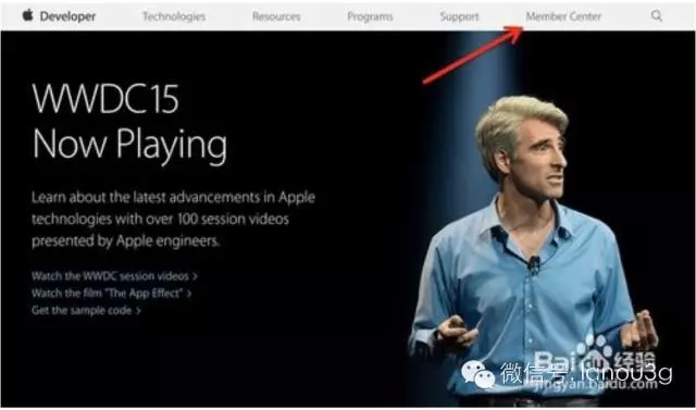 ios免费真机调试,ios15.3真机调试