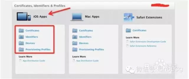 ios免费真机调试,ios15.3真机调试