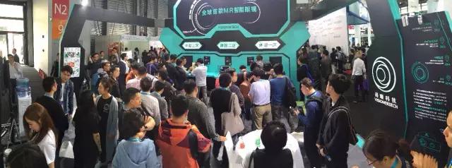 最新科技mr眼镜,易瞳智能眼镜