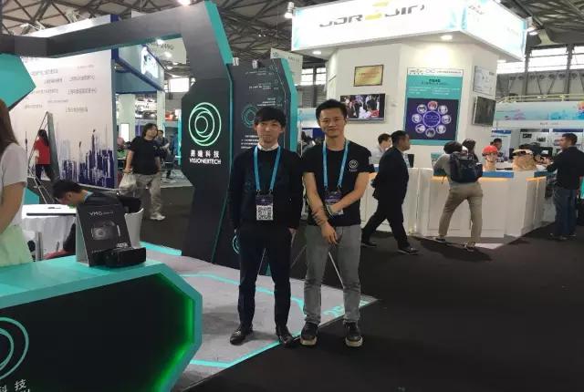 最新科技mr眼镜,易瞳智能眼镜