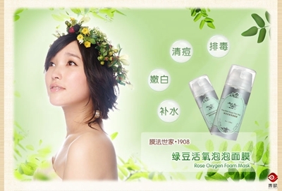 张馨予最近参加的节目,张馨予最近有什么活动