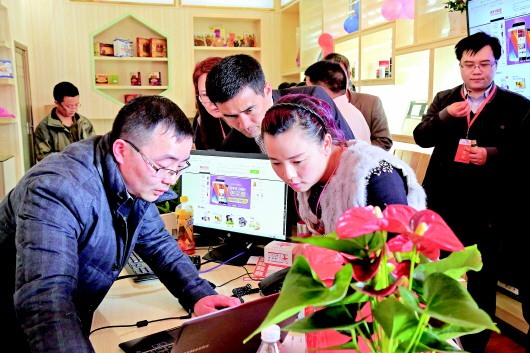 返乡农民工电商创业,贵州农村电商扶持