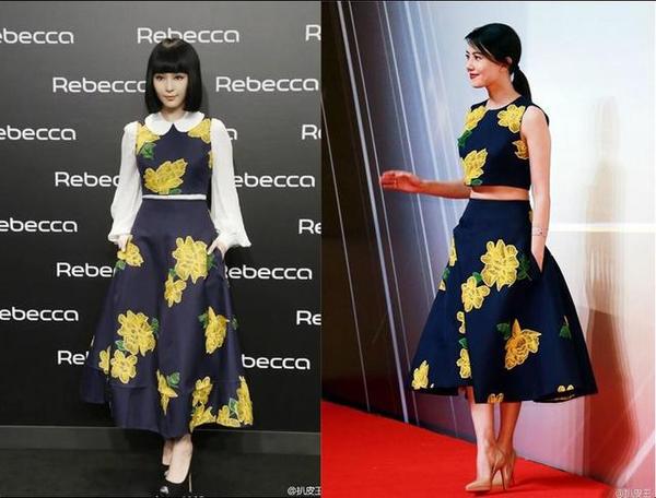 35岁范冰冰与37岁高圆圆撞衫,与高圆圆对比的视频