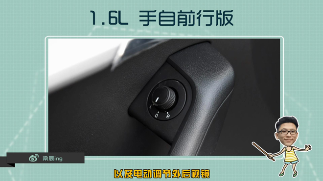 爱极客购车300秒帕萨特,爱极客购车300秒