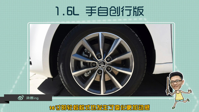 爱极客购车300秒帕萨特,爱极客购车300秒