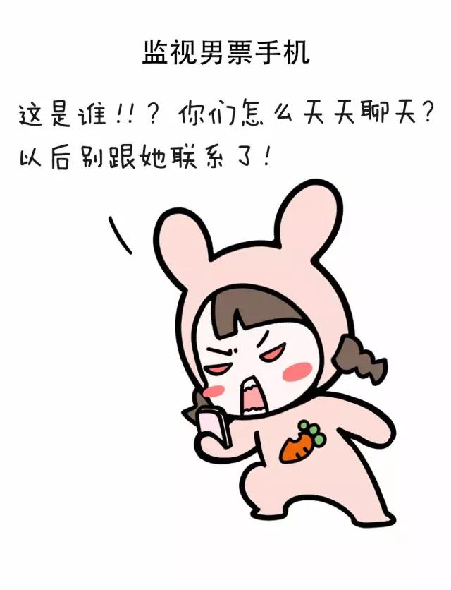 怎么才能成为一个幸福的女人,怎么能成为一个好女人