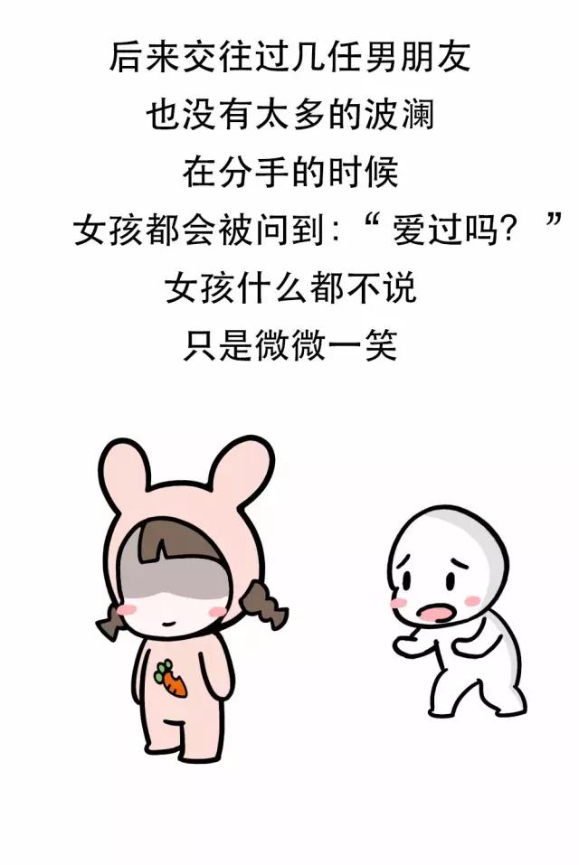 怎么才能成为一个幸福的女人,怎么能成为一个好女人