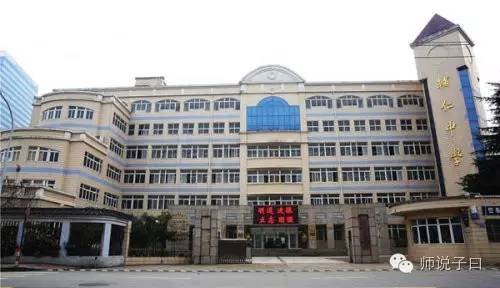 无锡前十名初中,无锡积余实验学校中考均分