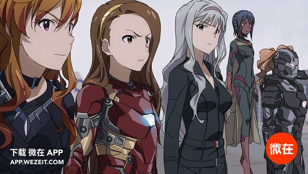 盾铁和盾冬cp,盾冬cp是真的官方承认了吗