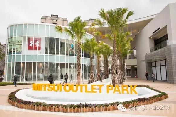 台湾人逛大陆美食街,台湾人最爱逛的商场