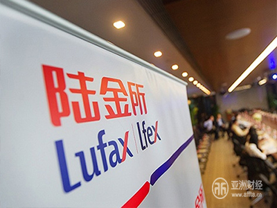 前三把交椅均易位，透视陆金所高管“变局”