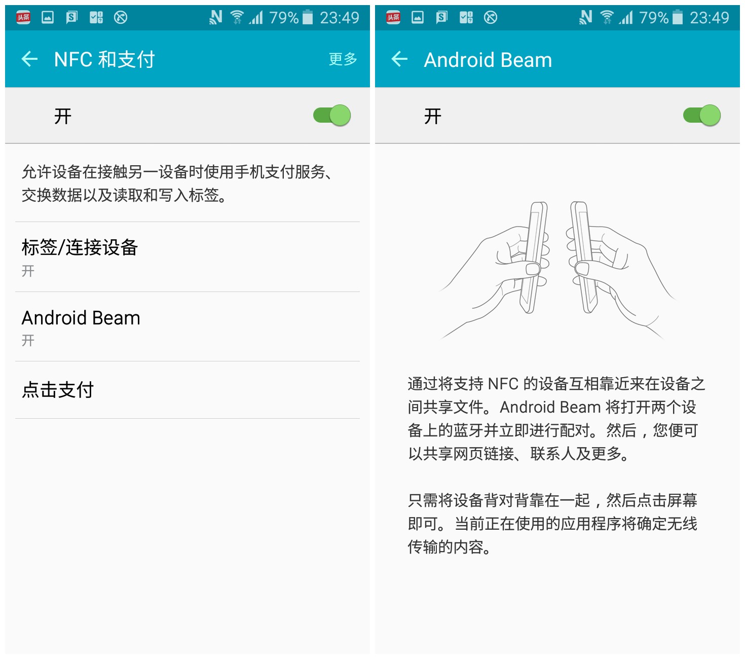 galaxyj7怎样,galaxyj72016扩容