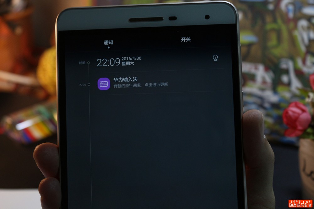 华为揽阅m2青春版7寸是全网通的吗,华为揽阅m2青春版值得拥有吗