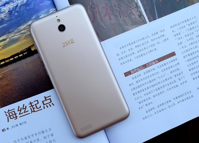 圆润*轻薄爱不释手---体验最美老人机21克M3手机