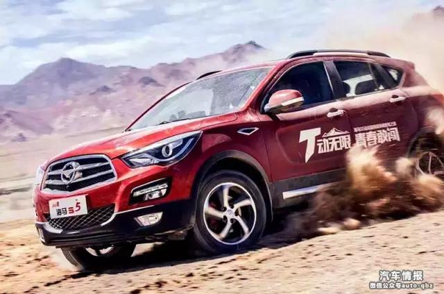 “本土化战略”成效显著，海马郑州进入爆发期