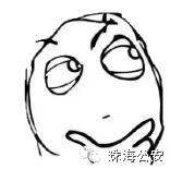 链家防止儿童走失的营销,链家失联儿童是真的吗