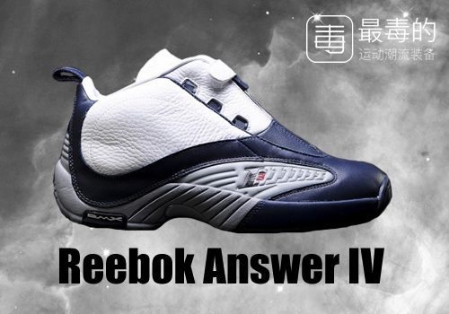 传奇落幕——科比工作生涯赛场球鞋完整回顾