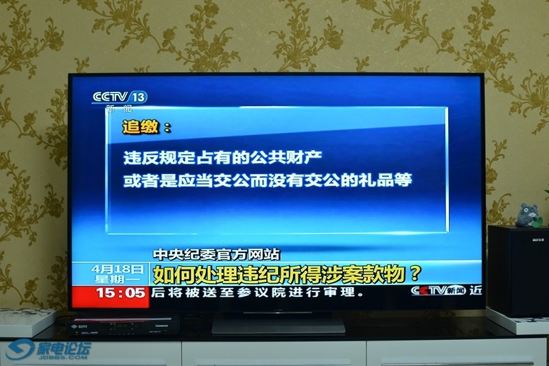 中了bjjbaojj大虾的毒新入手索尼65X9300D评测