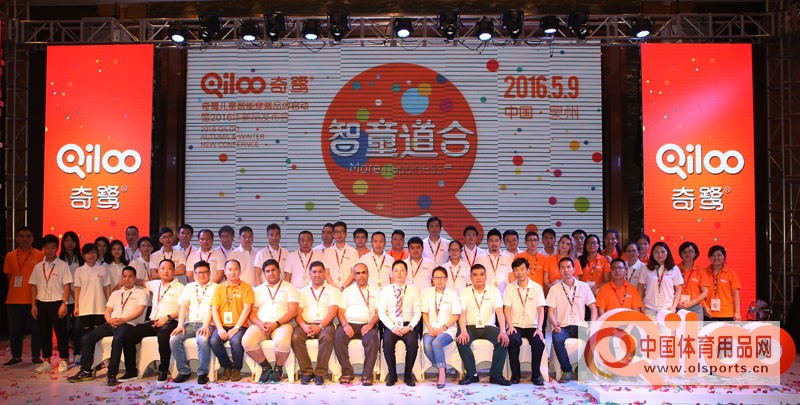 智能穿戴产品排行奇鹭,奇鹭智能