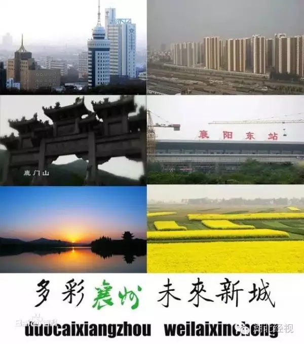 湖北哪个镇最富还最多,湖北哪个县最富