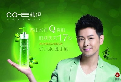 张馨予最近参加的节目,张馨予最近有什么活动