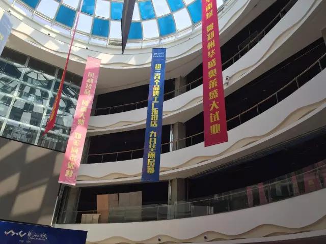 华南城奥特莱斯和茶园奥特莱斯,新田城首创奥莱