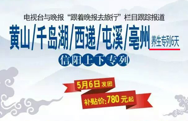 20年导游经验分享抖音,20多年导游