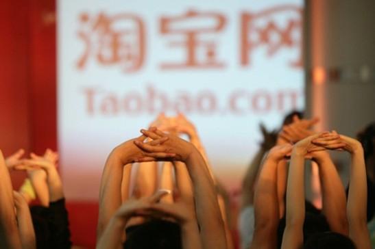 阿里回应被反假联盟暂停会员资格,假货或盗版精选联盟清退多长时间