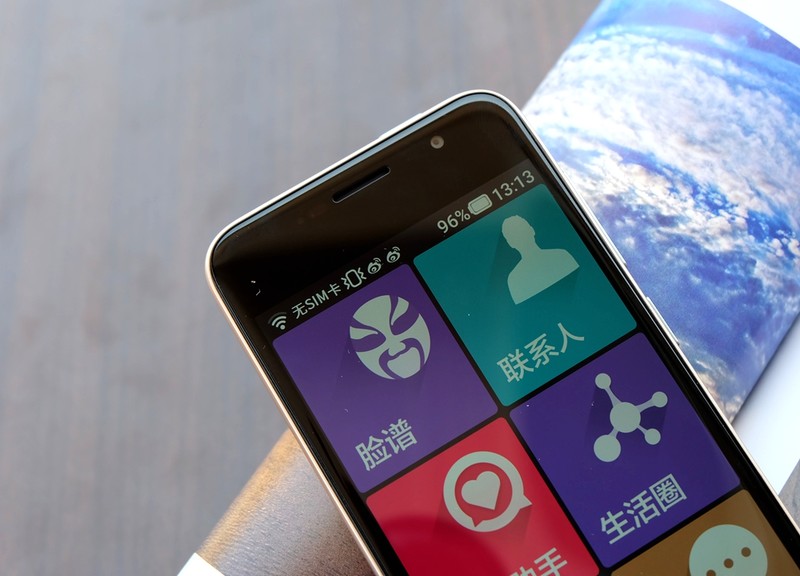 圆润*轻薄爱不释手---体验最美老人机21克M3手机