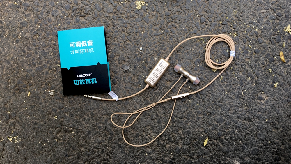 没有低音效果的耳机,能发出低音炮感觉的耳机