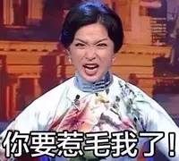 减腹最快的食物,减肚子健脾胃的运动方法