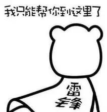 对不起，我要辞职去这168家公司上班了！苏州最有钱的企业都在