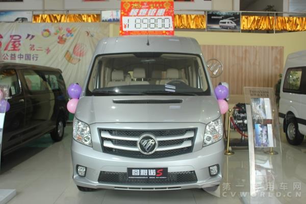 顺丰小哥骑的是什么车,顺丰小哥用啥车