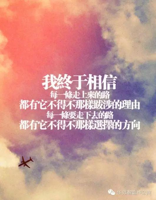 为什么“移动医疗”是个伪命题？