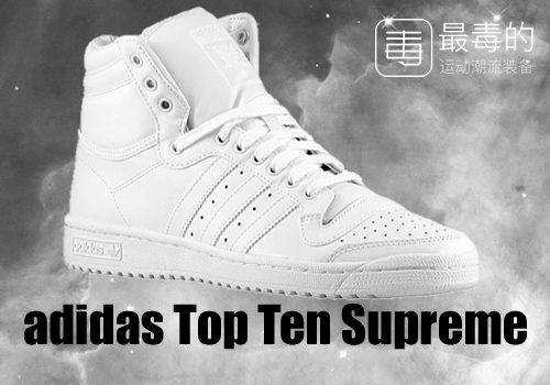 传奇落幕——科比工作生涯赛场球鞋完整回顾