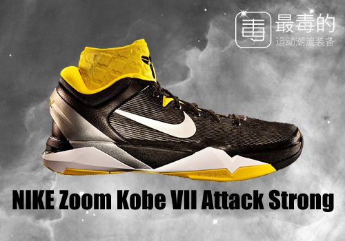 传奇落幕——科比工作生涯赛场球鞋完整回顾