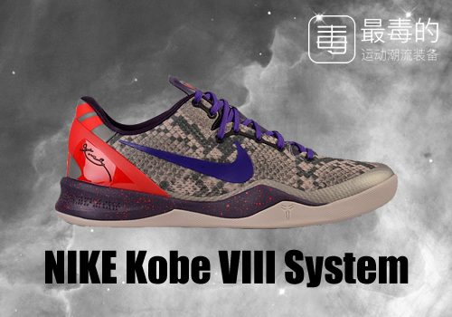 传奇落幕——科比工作生涯赛场球鞋完整回顾