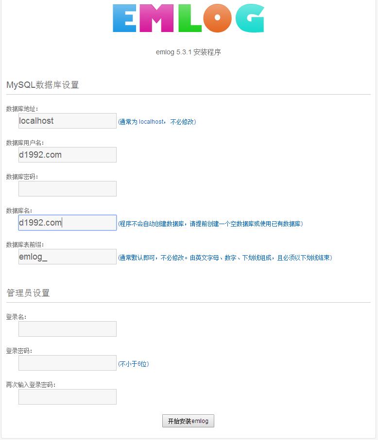 新手如何写博客,如何建立自己的博客