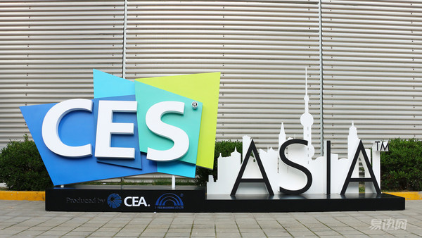 cesvr眼镜科技感,ces硬核科技