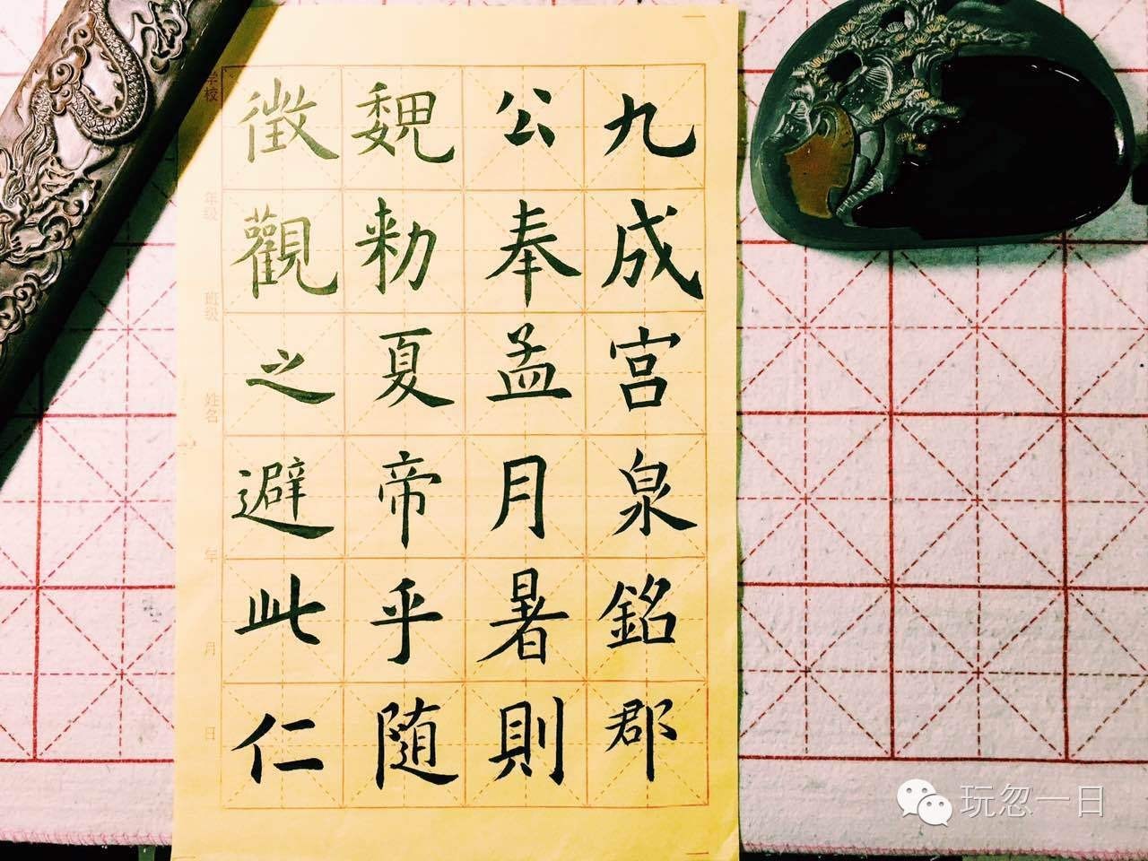 既然喜欢为何还要确定关系呢,既然喜欢为什么要藏着呢