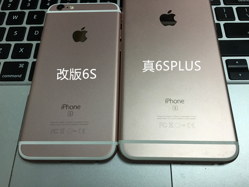 真假iphone6,真假苹果6s的区别
