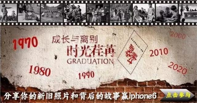 忆龙泉怎么样,忆龙泉儿童