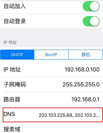 苹果手机重新登录后下载不了软件,新iphone数据转移后软件无法安装