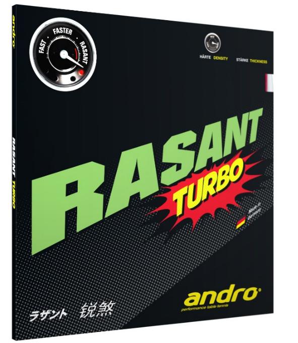 200以内的正手免灌套胶,150左右正手免灌套胶推荐