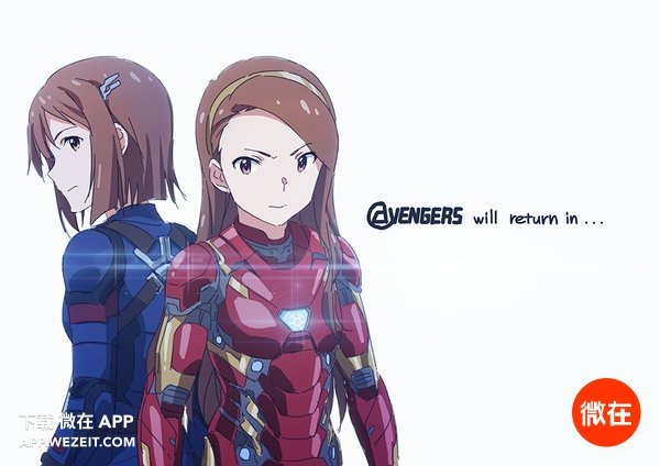 盾铁和盾冬cp,盾冬cp是真的官方承认了吗