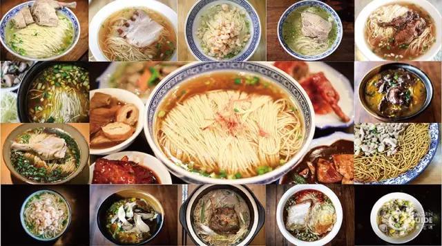 苏面大典：好面三千，今天要翻谁的牌？