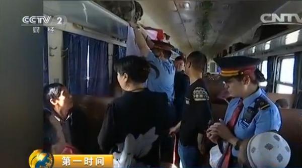 中国最贵的火车票到俄罗斯,现在哪个地方的火车票最便宜