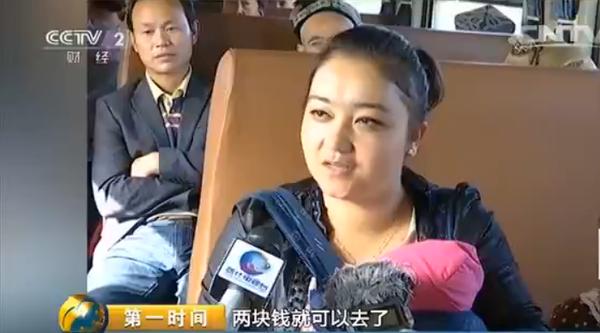 中国最贵的火车票到俄罗斯,现在哪个地方的火车票最便宜